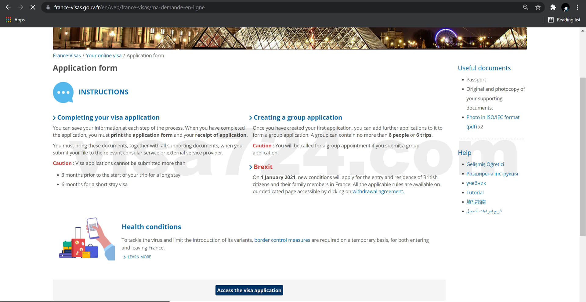 آموزش رایگان ثبت درخواست ویزای توریستی فرانسه