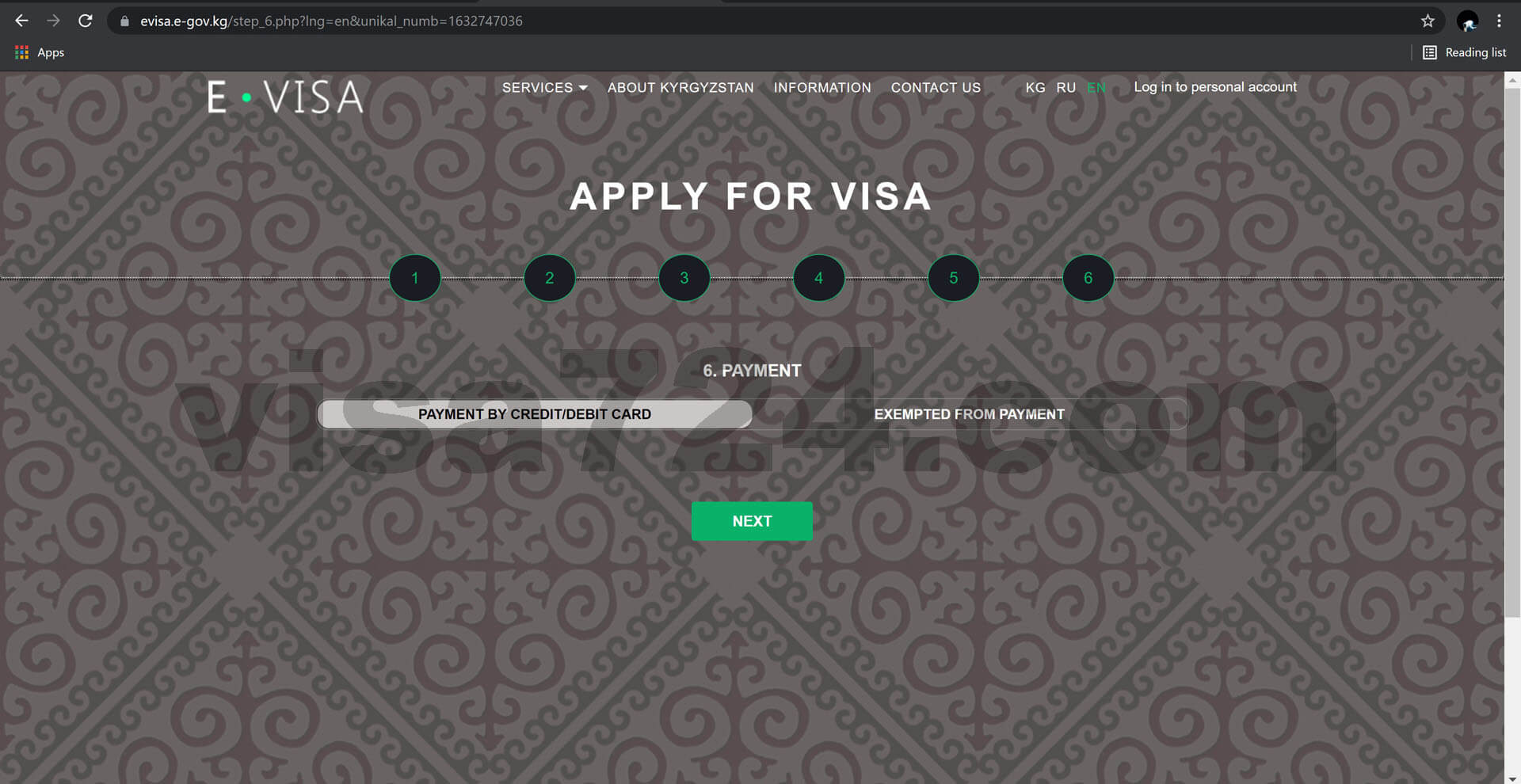 درخواست ویزای توریستی قرقیزستان