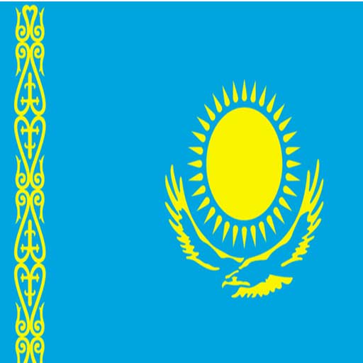 ویزای توریستی قزاقستان 