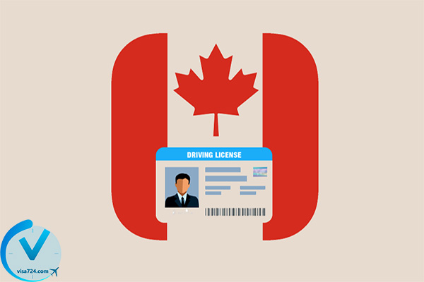گواهینامه در کانادا