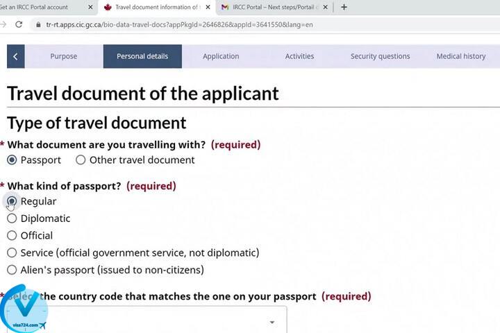 ثبت مشخصات پاسپورت