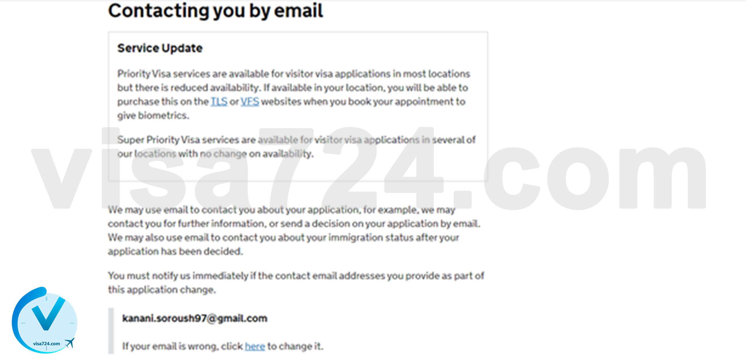 تایید ایمیل در درخواست ویزای انگلیس