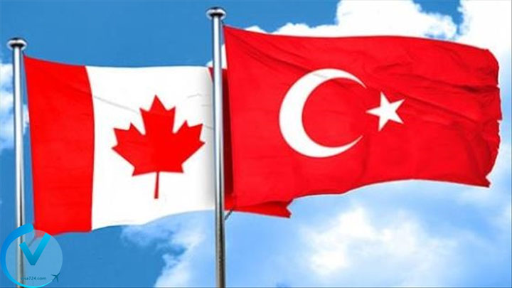 وقت سفارت کانادا در ترکیه