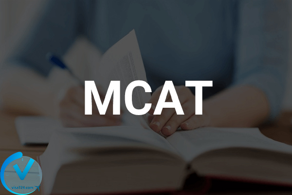 شرایط لازم برای شرکت در آزمون آزمون پزشکی  MCAT را نام ببرید