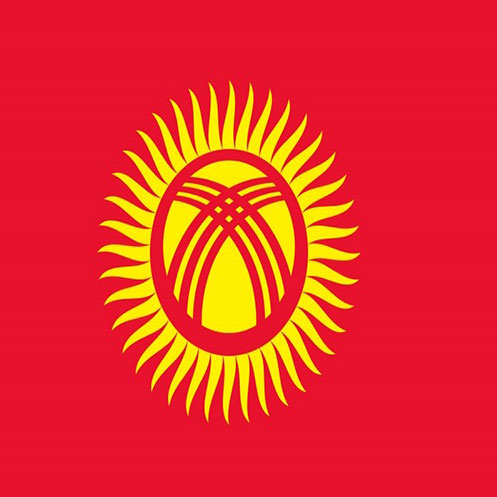 ویزای قرقیزستان توریستی