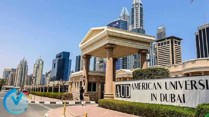 شرایط تحصیل دانشگاه آمریکایی در دبی