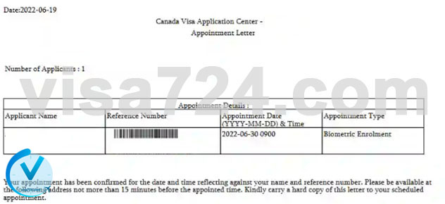 تأییدیه درخواست اخذ وقت سفارت کانادا در امارات (دبی و ابوظبی)