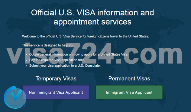 سایت خدمات ویزای ایالات متحده