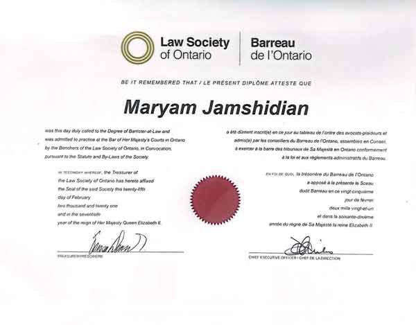 مجوز دادگستری کانادا به نام دکتر مریم جمشیدیان