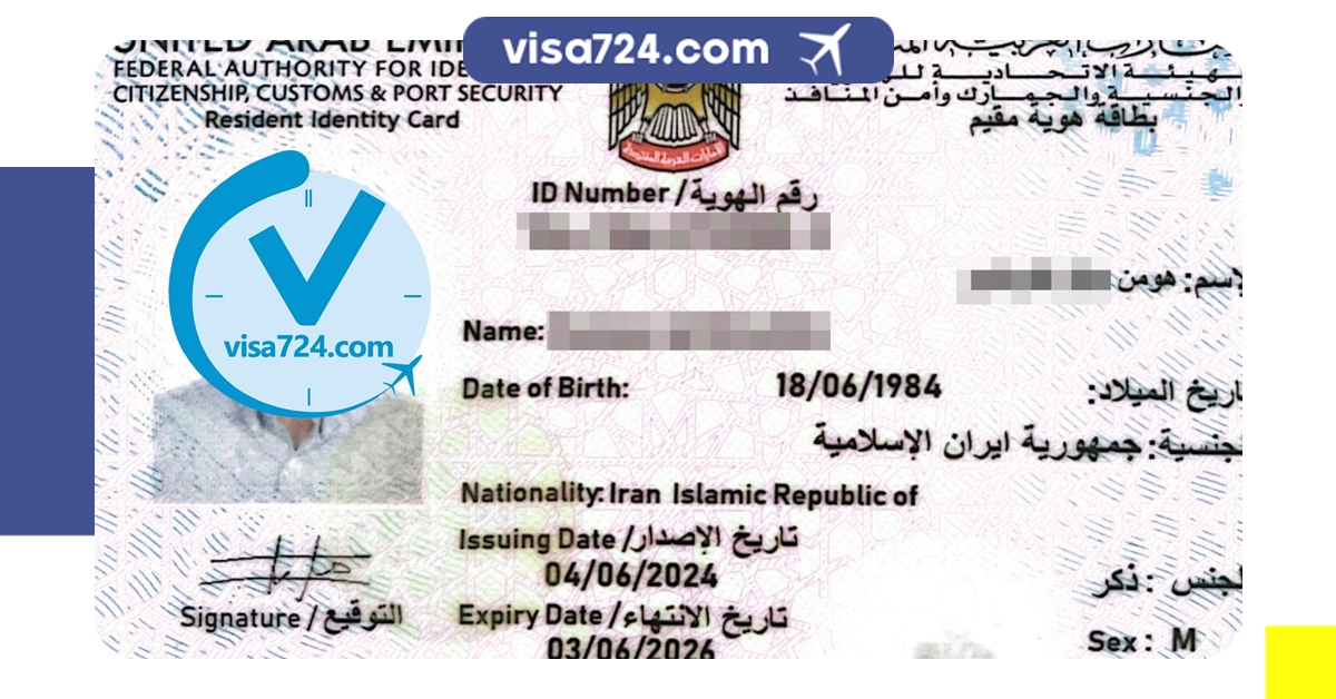 ویزا 724 با صدها پرونده اقامت و مهاجرت و ثبت شرکت در امارات، کارگزار مستقیم این حوزه است.